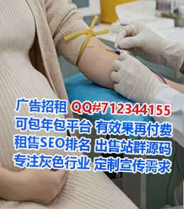 册亨卵子汽配门市部